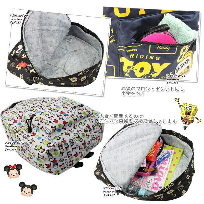 OUTDOOR PRODUCTS（アウトドアプロダクツ） 再入荷なし アウトドア