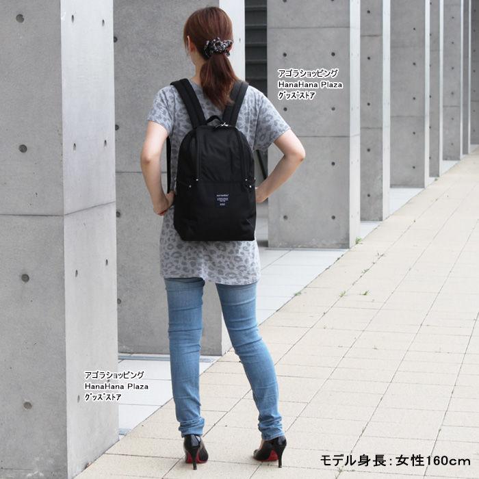 marimekko（マリメッコ） 並行輸入品 バッグ リュック METRO 39972
