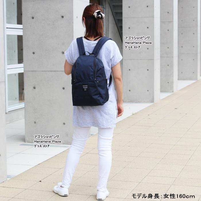 marimekko（マリメッコ） 並行輸入品 バッグ リュック METRO 39972