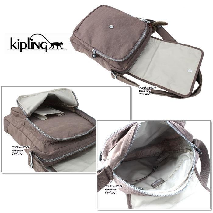 Kipling キプリング バッグショルダー K64592 Basic かぶせス縦型クエア NETTA メッセンジャーモンキー ag-857300｜store-goods｜05