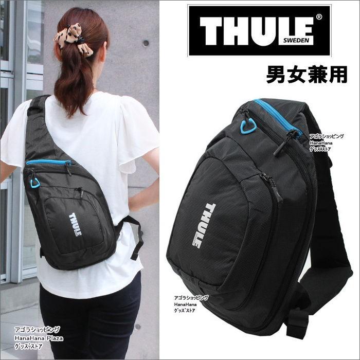 thule legend gopro sling pack