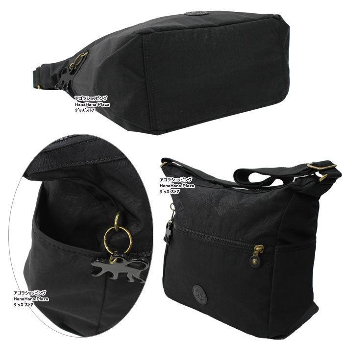 キプリング Kipling バッグ K12397 ショルダー ALENYA BP BLACK LEAF 