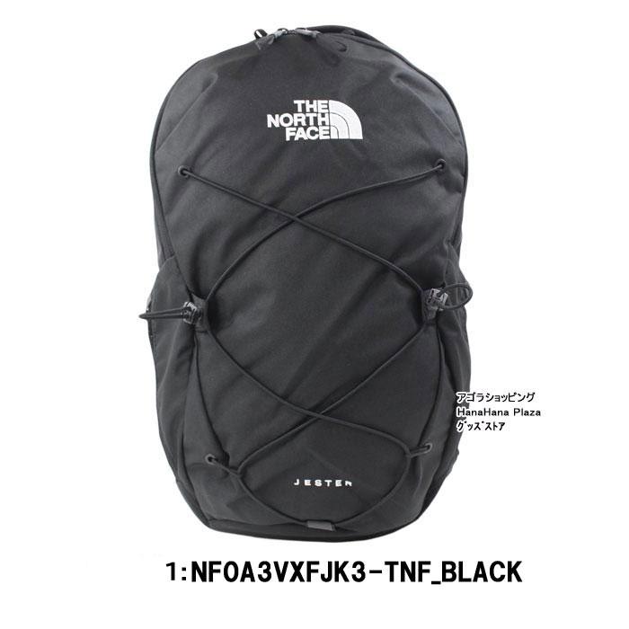 THE NORTH FACE ノースフェイス リュック JESTER ジェスター THE NORTH FACE ノースフェイス リュック JESTER ジェスター