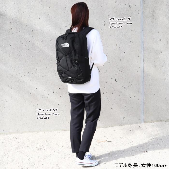 THE NORTH FACE ノースフェイス リュック JESTER ジェスター THE NORTH FACE ノースフェイス リュック JESTER ジェスター
