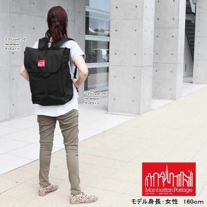 Manhattan Portage（マンハッタンポーテージ） 【並行輸入品