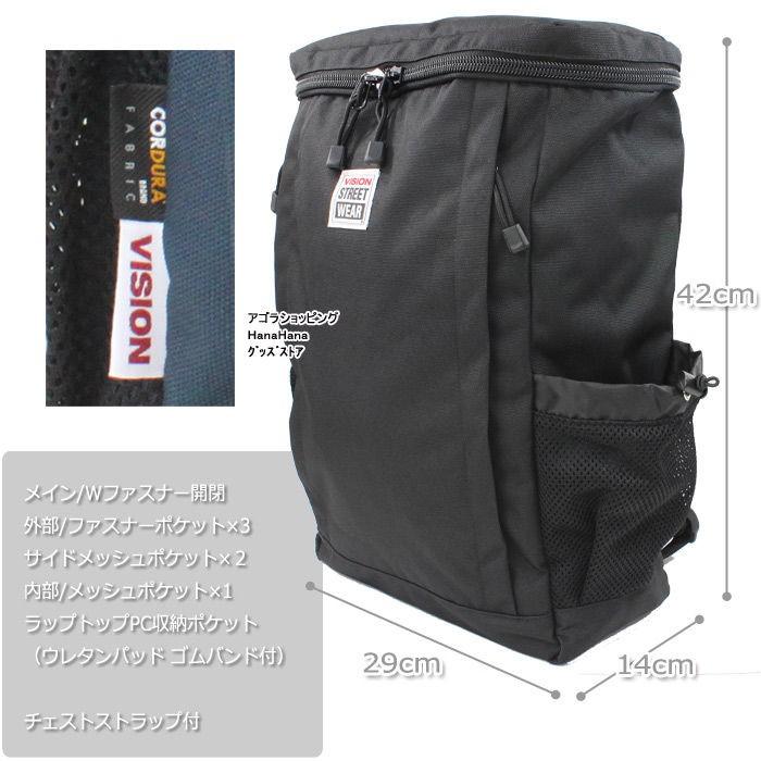 VISION STREET WEAR ヴィジョンストリートウェア バッグ VISION STREET WEAR ヴィジョンストリートウェア バッグ