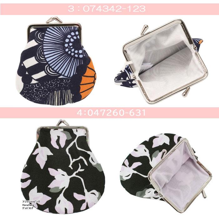 marimekko 【ポスト投函可】 マリメッコ がま口 ポーチ 020310 marimekko 【ポスト投函可】 マリメッコ がま口 ポーチ 020310