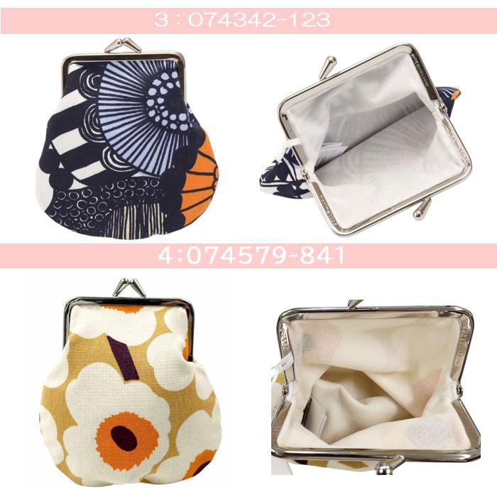 marimekko（マリメッコ） 【並行輸入品】マリメッコ がま口 ポーチ
