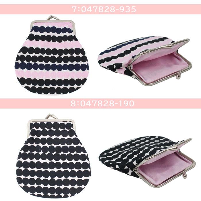 marimekko（マリメッコ） 並行輸入品 がま口 ポーチ 020310 047260