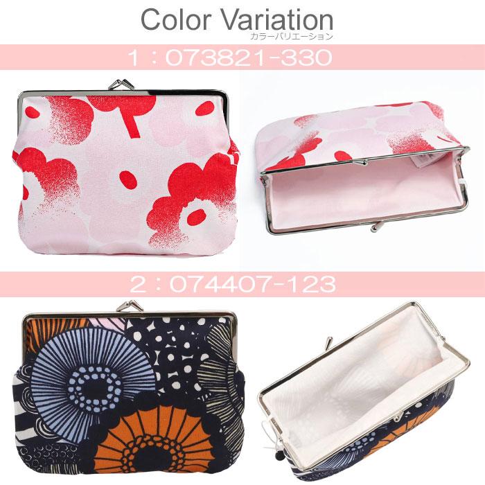 marimekko（マリメッコ） 並行輸入品 がま口 ポーチ ウニッコ 北欧