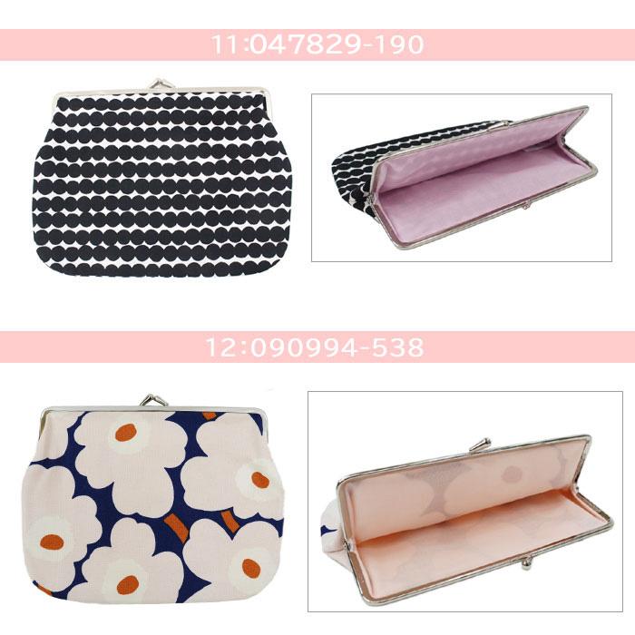 marimekko（マリメッコ） 並行輸入品 がま口 ポーチ ウニッコ 北欧