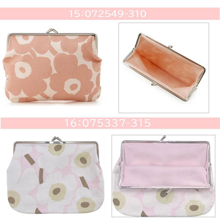 marimekko（マリメッコ） 並行輸入品 がま口 ポーチ ウニッコ 北欧