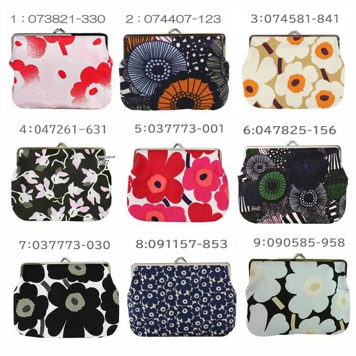 marimekko（マリメッコ） 並行輸入品 がま口 ポーチ ウニッコ 北欧