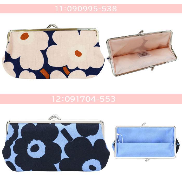 marimekko（マリメッコ） 並行輸入品 横長 がま口 ポーチ 27003 091158