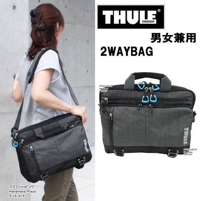 スーリー THULE バッグ ブリーフケース 2w ay