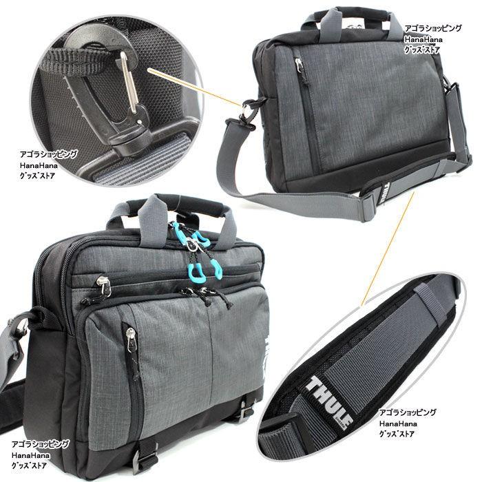スーリー THULE バッグ ブリーフケース 2w ay スーリー THULE バッグ ブリーフケース 2w ay 【公式通販】