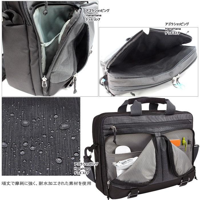 スーリー THULE バッグ ブリーフケース 2w ay