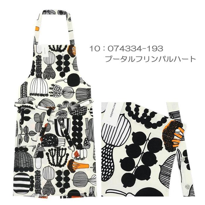 marimekko（マリメッコ） 並行輸入品 マリメッコエプロン ウニッコ