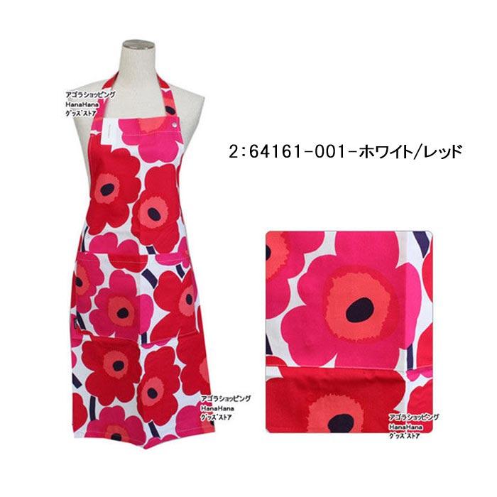 marimekko（マリメッコ） 並行輸入品 マリメッコエプロン ウニッコ