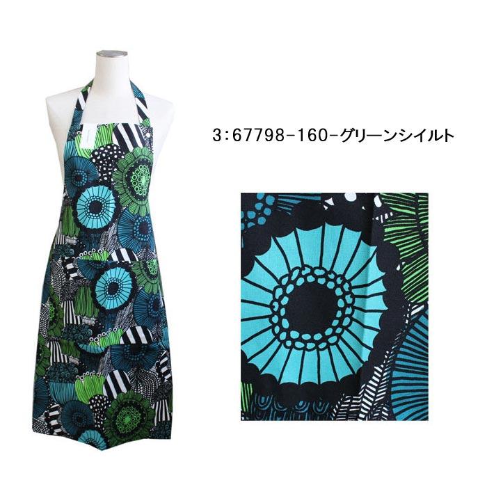 marimekko（マリメッコ） 並行輸入品 マリメッコエプロン ウニッコ