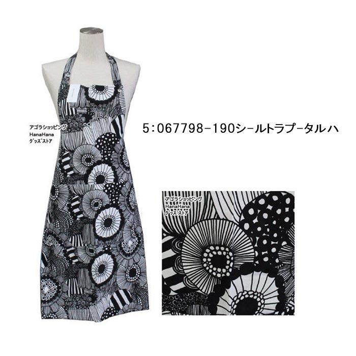 marimekko（マリメッコ） 【並行輸入品】マリメッコエプロン ウニッコ