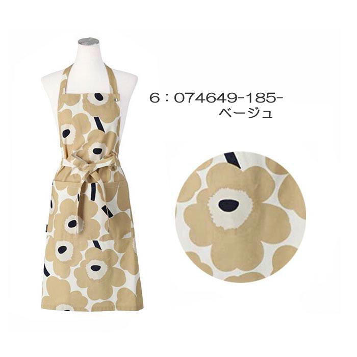 marimekko（マリメッコ） 並行輸入品 マリメッコエプロン ウニッコ