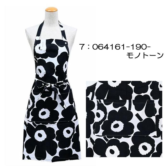 marimekko（マリメッコ） 【並行輸入品】マリメッコエプロン ウニッコ