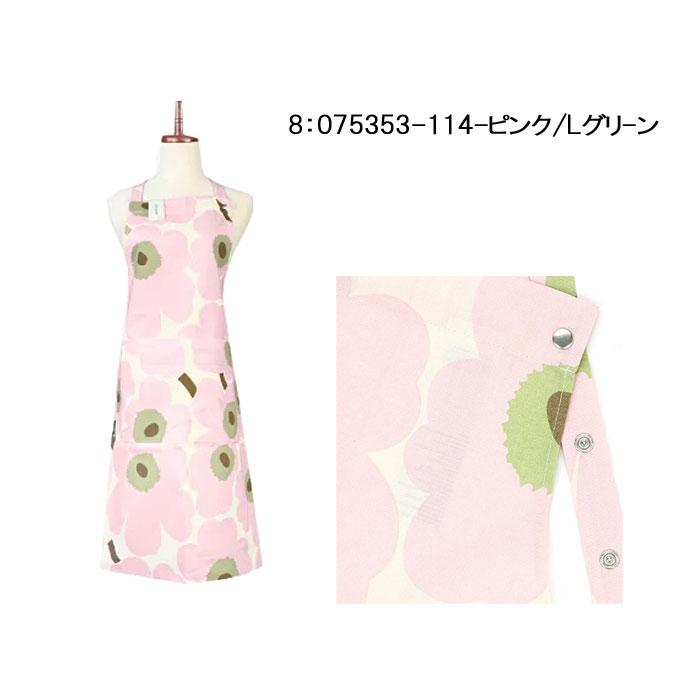 marimekko（マリメッコ） 並行輸入品 マリメッコエプロン ウニッコ