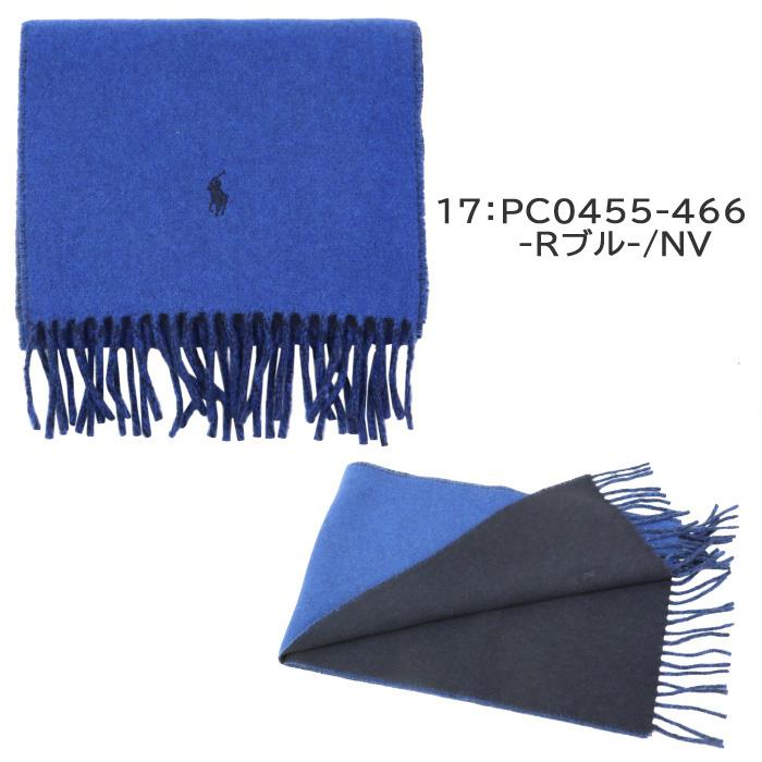 POLO RALPH LAUREN（ポロ・ラルフローレン） 並行輸入品 ラッピング
