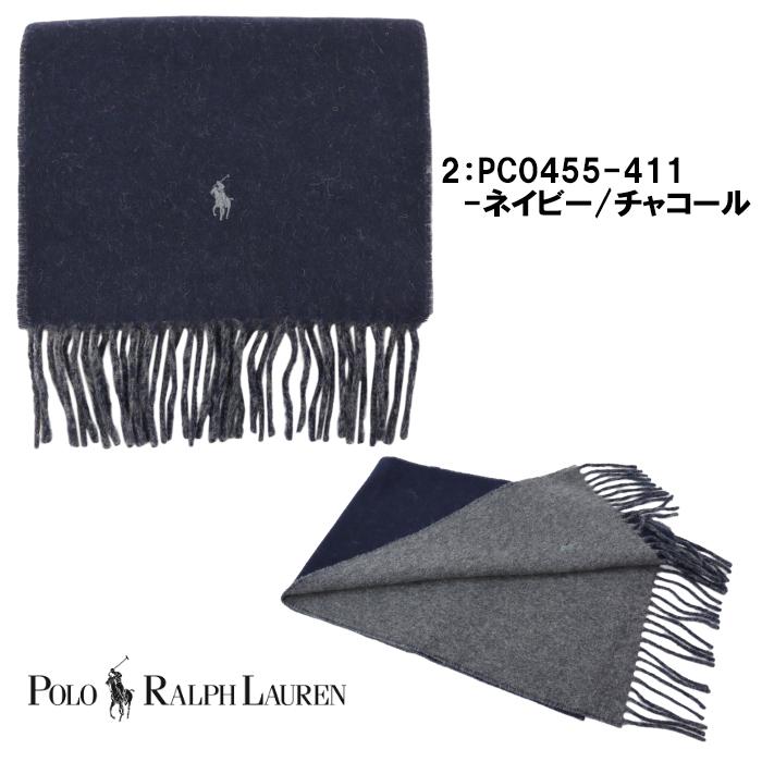 ピロ-BOXラッピング無料 ポロ ラルフローレン マフラー PC0455 リバーシブル 男女兼用 POLO RALPH LAUREN ag-878900｜store-goods｜04