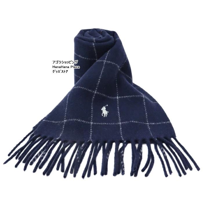 POLO RALPH LAUREN（ポロ・ラルフローレン） 並行輸入品 ポロ ラルフ