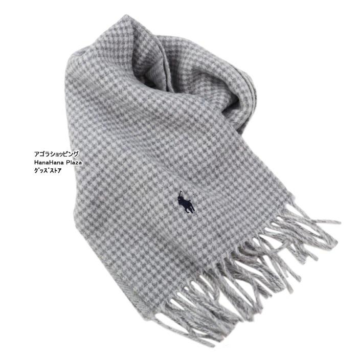 POLO RALPH LAUREN（ポロ・ラルフローレン） 【並行輸入品】ポロ