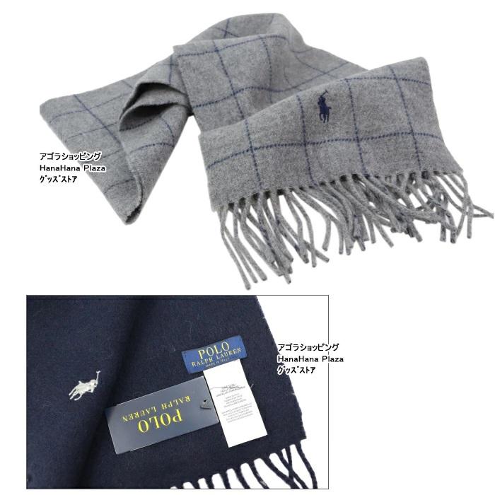 POLO RALPH LAUREN（ポロ・ラルフローレン） 並行輸入品 ポロ ラルフ