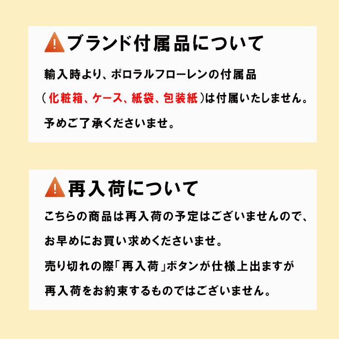 POLO RALPH LAUREN 【ピロ-BOXラッピング無料】ポロ ラルフ POLO RALPH LAUREN 【ピロ-BOXラッピング無料】ポロ ラルフ