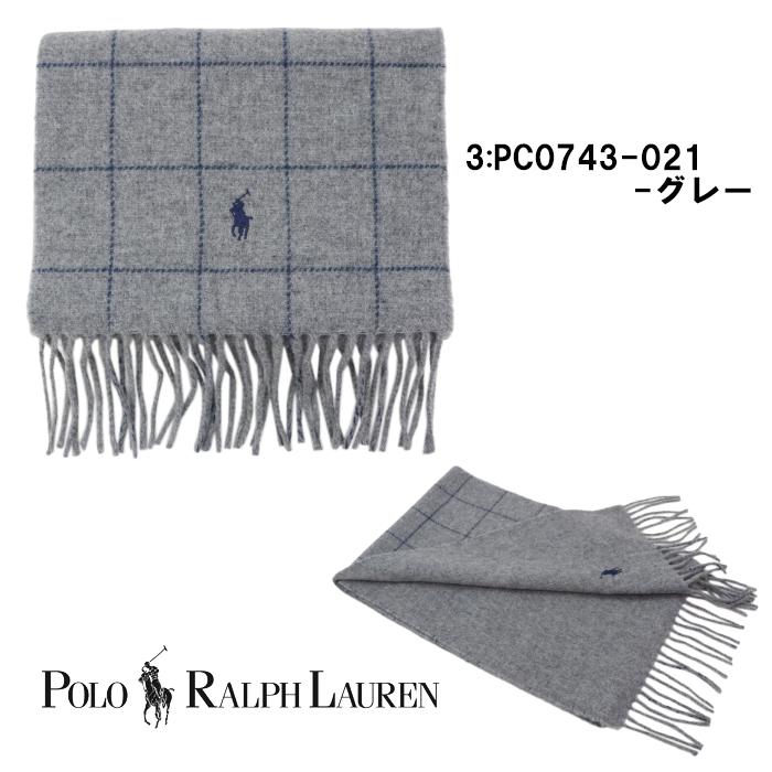 POLO RALPH LAUREN（ポロ・ラルフローレン） 【並行輸入品】ポロ