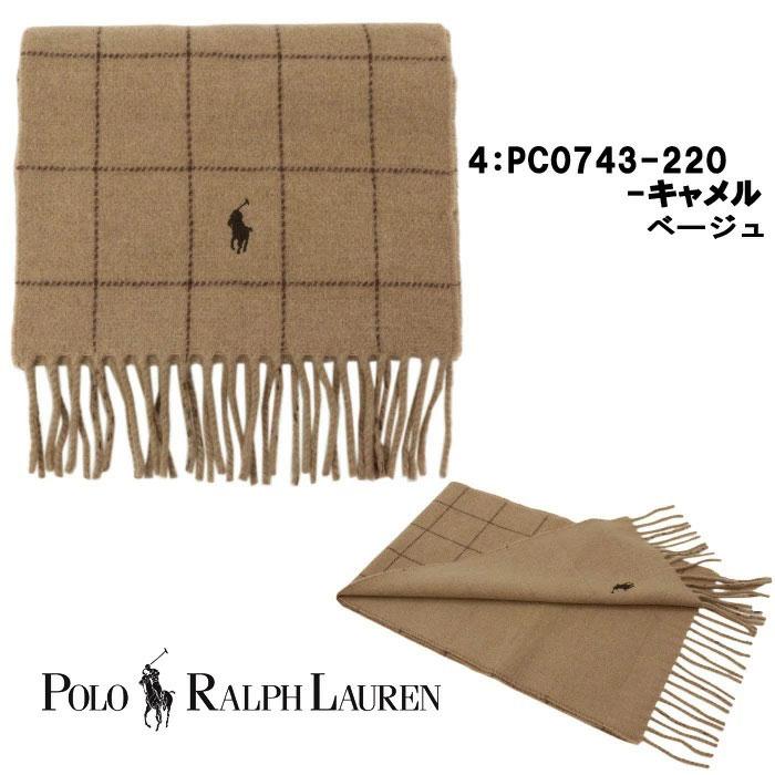 POLO RALPH LAUREN（ポロ・ラルフローレン） 【並行輸入品】ポロ