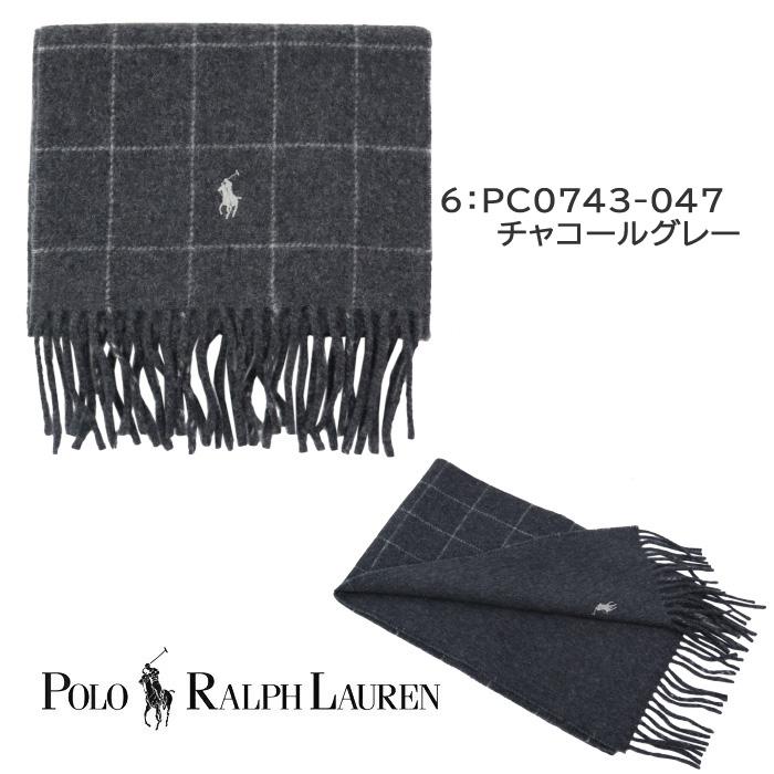 POLO RALPH LAUREN（ポロ・ラルフローレン） 並行輸入品 ポロ ラルフ