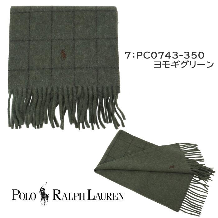 POLO RALPH LAUREN（ポロ・ラルフローレン） 並行輸入品 ポロ ラルフ
