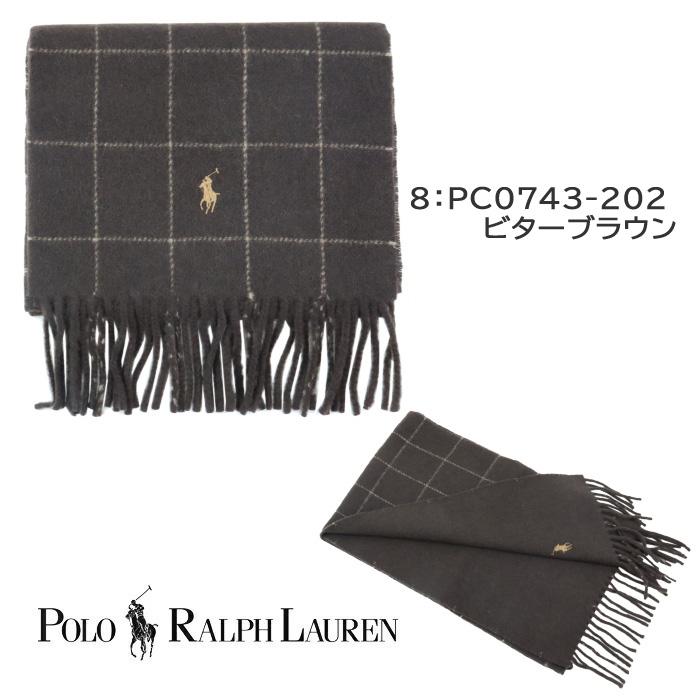 POLO RALPH LAUREN（ポロ・ラルフローレン） 並行輸入品 ポロ ラルフ