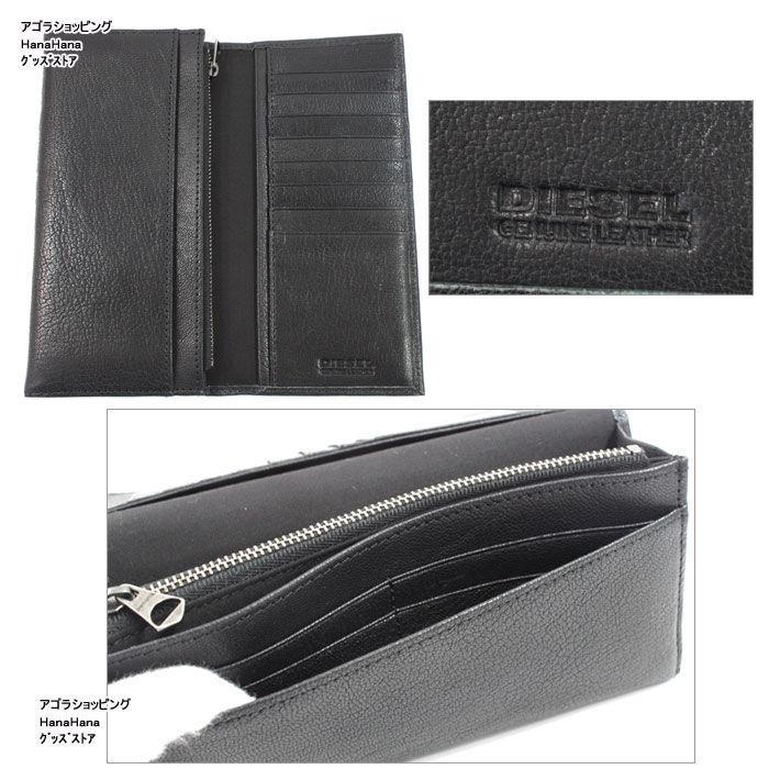 DIESEL ディーゼル 財布 X03928 PR271 牛革 かぶせ ロゴプレート DIESEL ディーゼル 財布 X03928 PR271 牛革 かぶせ ロゴプレート