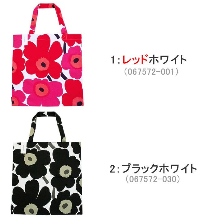 marimekko マリメッコ バッグ トートバッグ エコバッグ 067572 marimekko マリメッコ バッグ トートバッグ エコバッグ 067572