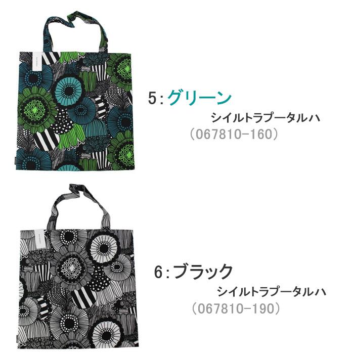 marimekko（マリメッコ） 並行輸入品 バッグ トートバッグ エコバッグ