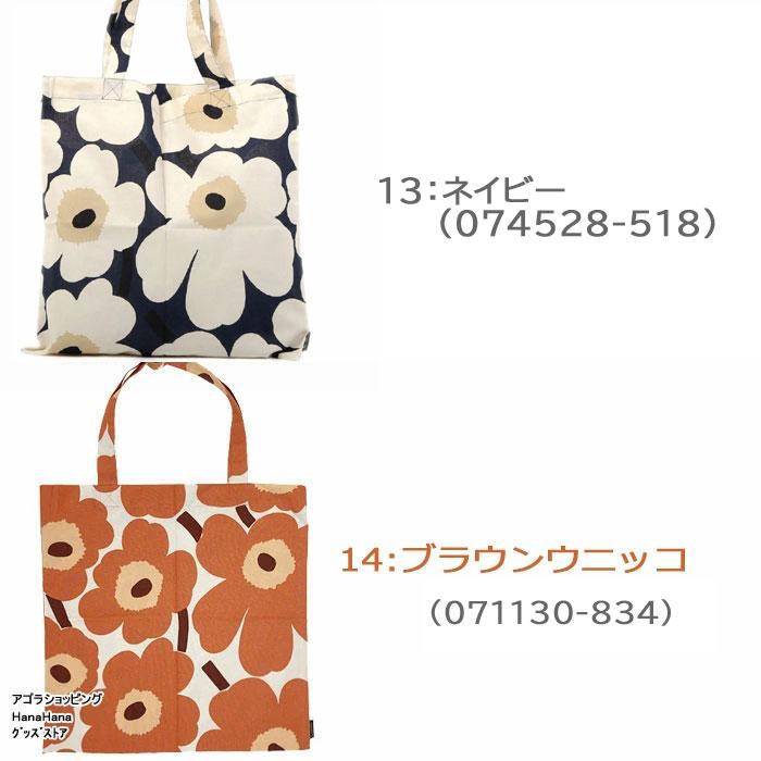 marimekko（マリメッコ） 【並行輸入品】マリメッコ バッグ トート