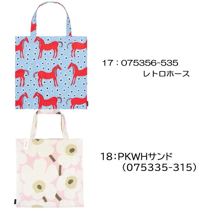 marimekko（マリメッコ） 並行輸入品 バッグ トートバッグ エコバッグ