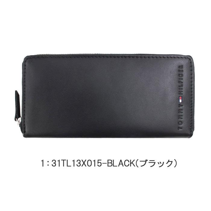 TOMMY HILFIGER（トミー・ヒルフィガー） 並行輸入品 長財布