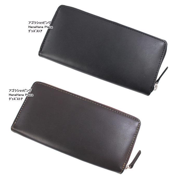 TOMMY HILFIGER（トミー・ヒルフィガー） 並行輸入品 長財布 
