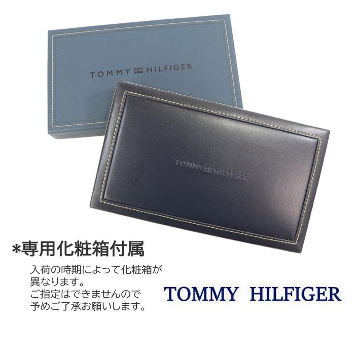 【新品】トミーヒルフィガー 長財布 クラッチウォレット ブルー×トリコロール ttshop-trust_31tl19x013-001