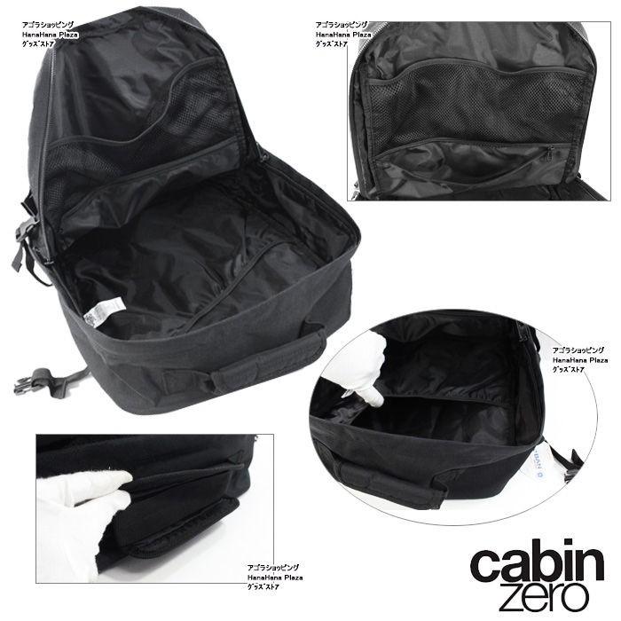 キャビン ゼロ リュック CZ071 CABIN ZERO 2WAY 底レザー調 バック