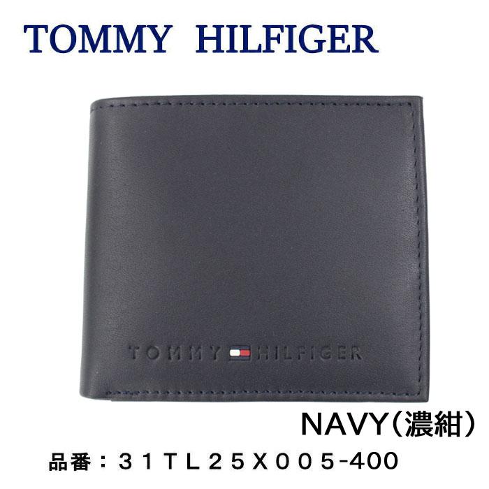 メンズ財布 8/14発送 6111 楽天市場】トミーヒルフィガー 財布 メンズ TOMMY HILFIGER