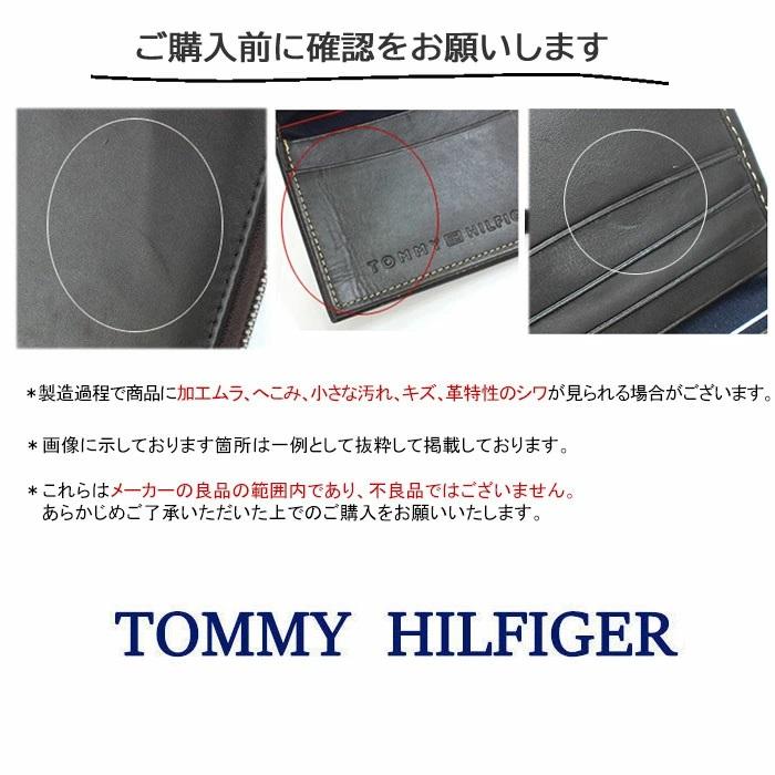 TOMMY HILFIGER トミーヒルフィガー 財布 31TL19X006 HILFIGER TOMMY HILFIGER トミーヒルフィガー 財布 31TL19X006 HILFIGER